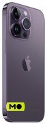 Apple iPhone 14 Pro Max 256GB Dual SIM Deep Purple (MQ8A3)