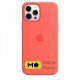 Apple Silicone Case with MagSafe Pink Citrus (MHL93) for iPhone 12 Pro Max