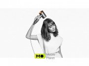 Dyson HD07 Supersonic Nickel/Copper (389922-01) (EU)