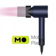 Dyson Supersonic HD07 Special Gift Edition Prussian Blue/Rich Copper (412525-01)