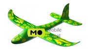 Планер метальний J-Color Nano Hawk 310мм з комплектом фарб (JC-30310)