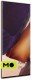 Samsung Galaxy Note 20 Ultra 5G Duos 12/512Gb Bronze (SM-N9860)