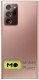 Samsung Galaxy Note 20 Ultra 5G Duos 12/512Gb Bronze (SM-N9860)