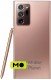 Samsung Galaxy Note 20 Ultra 5G Duos 12/512Gb Bronze (SM-N9860)
