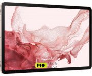 Samsung Galaxy Tab S8 8/128GB Wi-Fi Pink Gold (SM-X700NIDA)