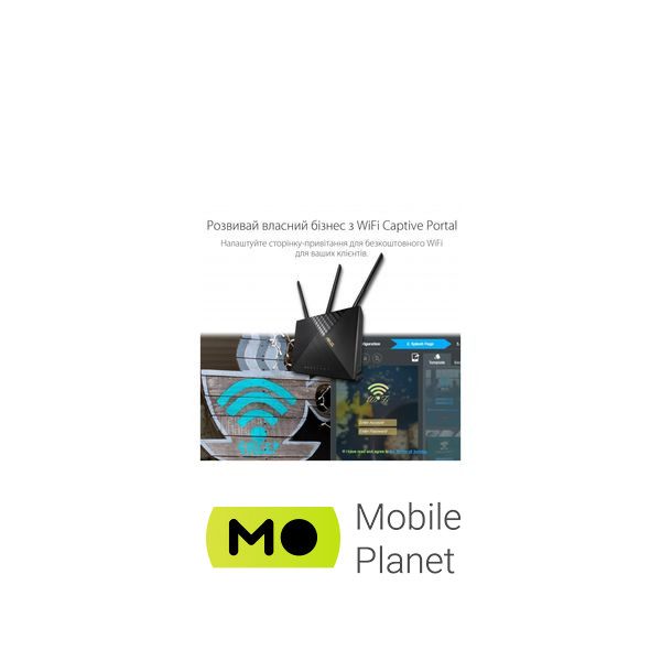 Маршрутизатор ASUS 4G-AX56U (UA) Режимы работы: точка доступа, 3G