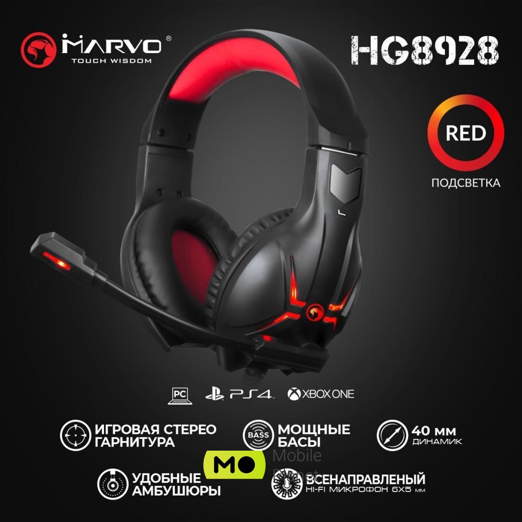 Marvo HG8928 Black-Red (HG8928) (UA) Тип устройства: гарнитура; Тип: