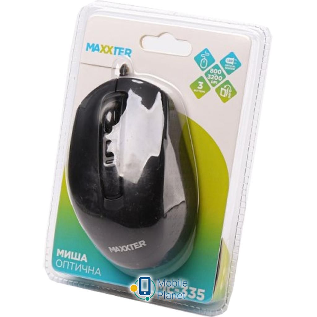Maxxter Mc-335 Тип Проводные
