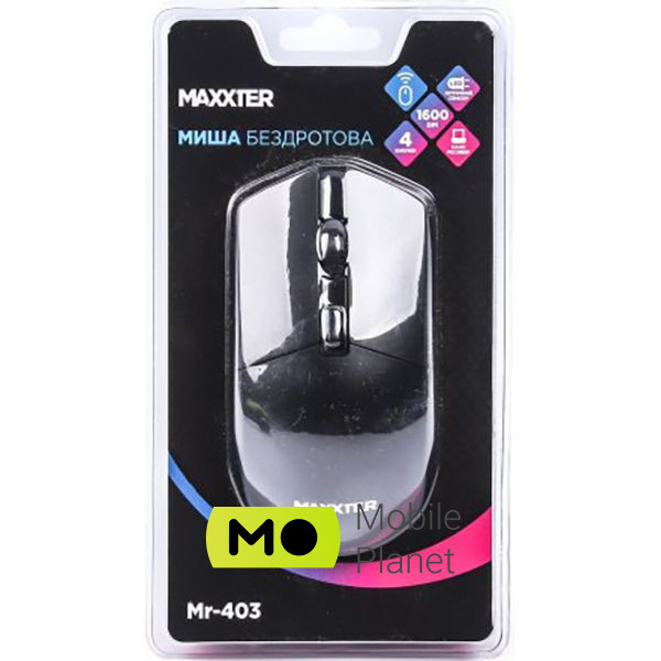 MAXXTER Mr-403 (UA) Модель Mr-403