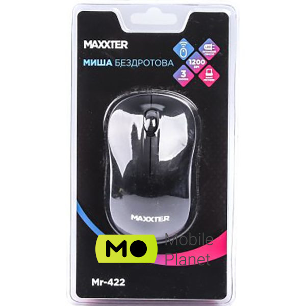 MAXXTER Mr-422 (UA) Модель: Mr-422; Підключення: