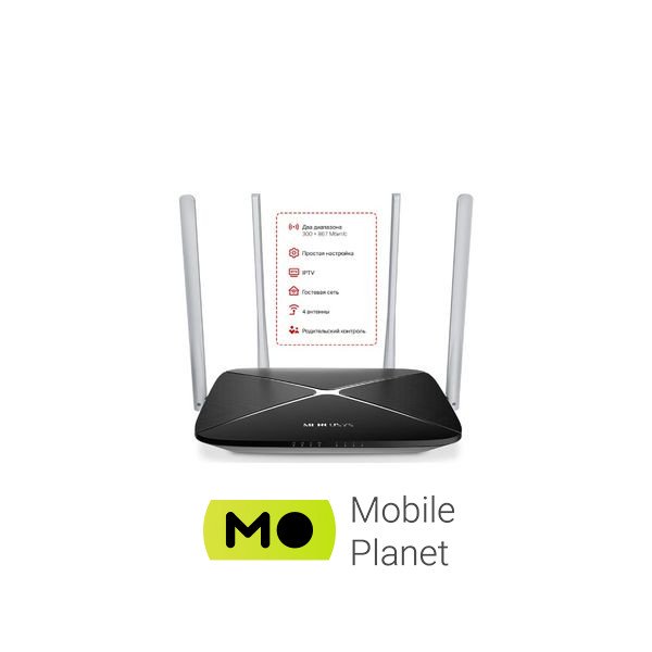 Mercusys AC12_V2 (UA) Режими роботи Wi-Fi маршрутизатор, точка доступу