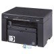 МФУ Canon i-SENSYS MF3010 + 2 картриджа (5252B034)