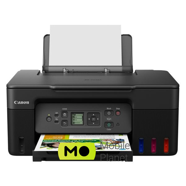 МФУ Canon PIXMA G3470 з WiFi (5805C009) (UA) Тип БФП: струминний; Технологія