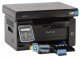 МФУ Pantum M6500W з Wi-Fi (UA)