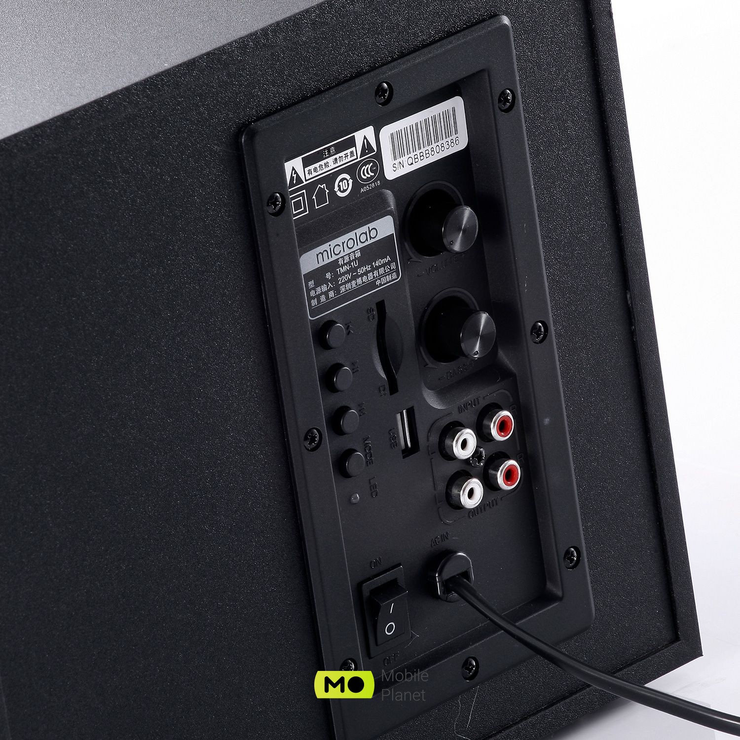 Microlab TMN-9U 2,1, Black (TMN-9U) (UA) Тип: 2.1; Частотний діапазон: 35 -