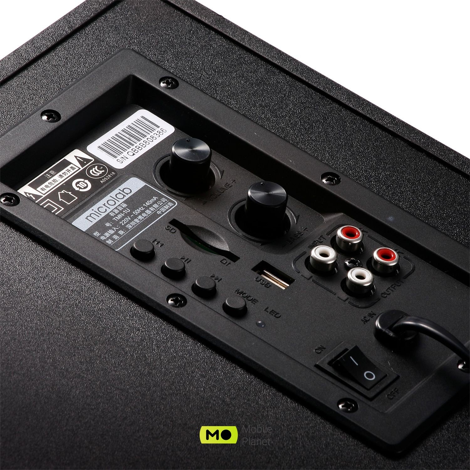 Microlab TMN-9U 2,1, Black (TMN-9U) (UA) Частотний діапазон 35 - 20000