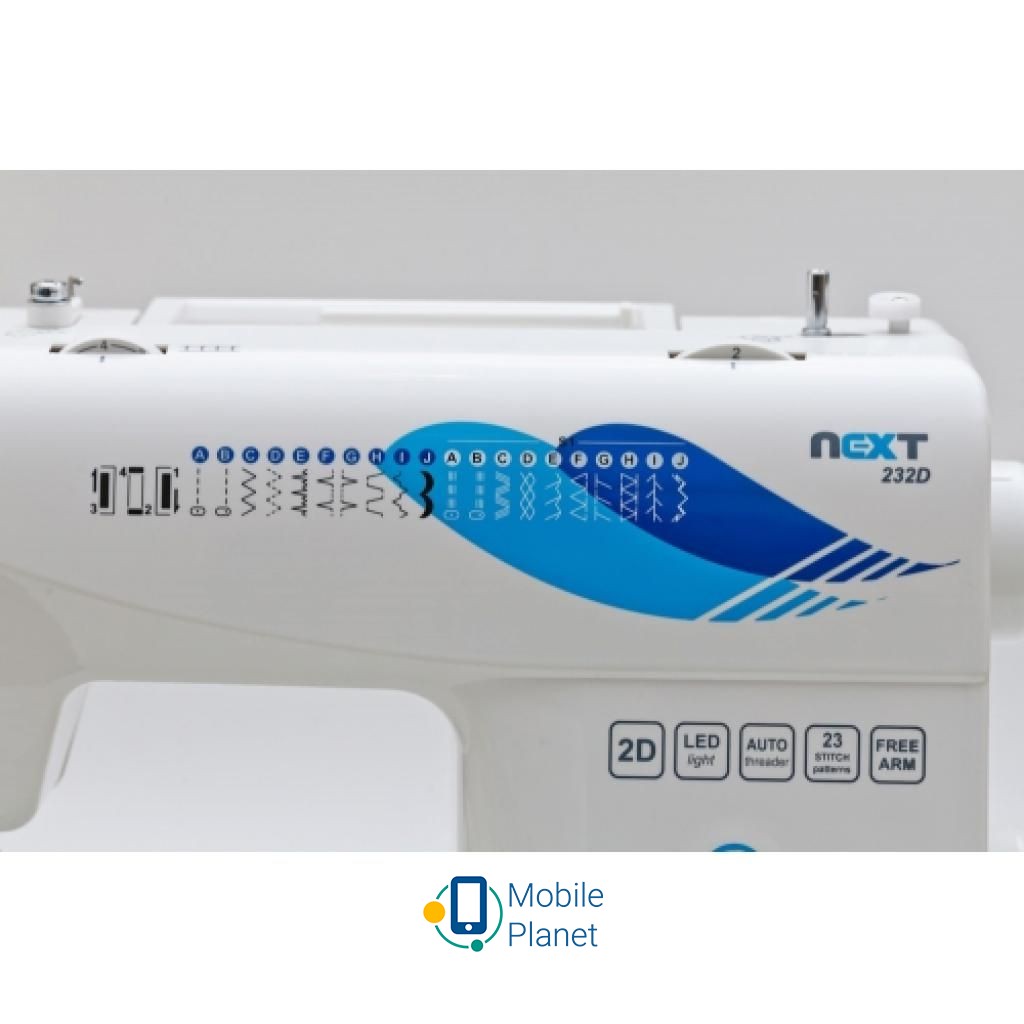 Minerva NEXT 232D  Мощность 85 Вт