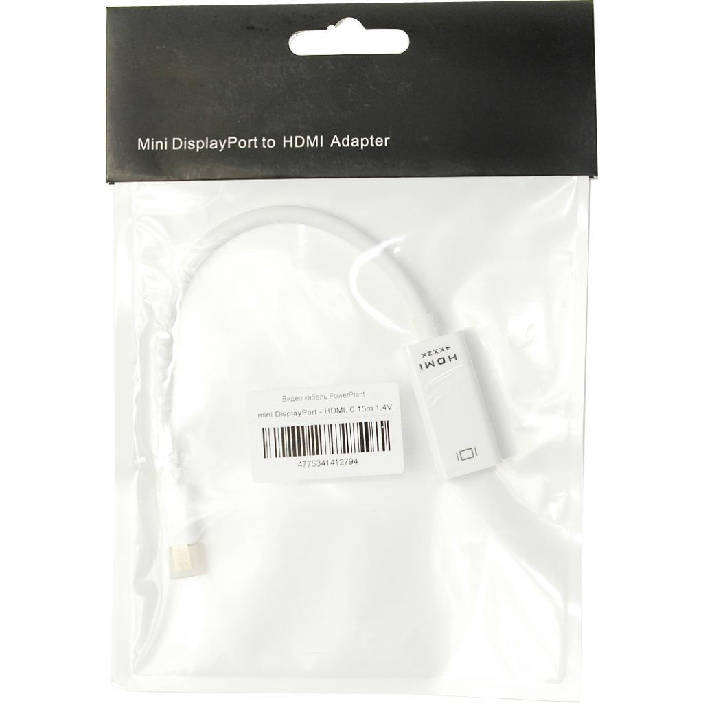 mini DisplayPort to HDMI PowerPlant (KD00AS1279) (UA) Производитель PowerPlant