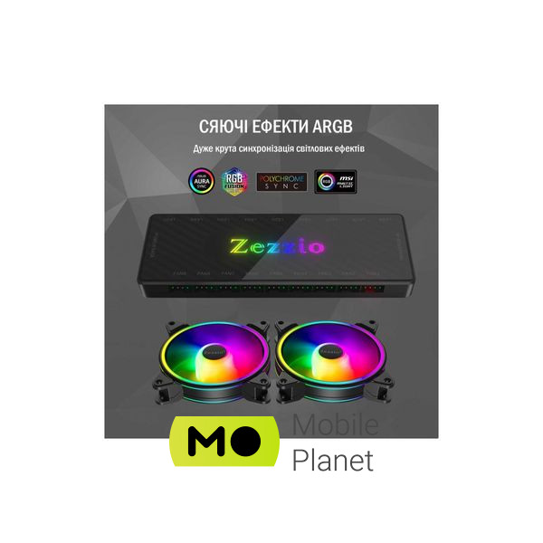 Модуль керування підсвічуванням Zezzio 1 to 9 ARGB PWM HUB (UA) Тип: зовнішній; Спосіб