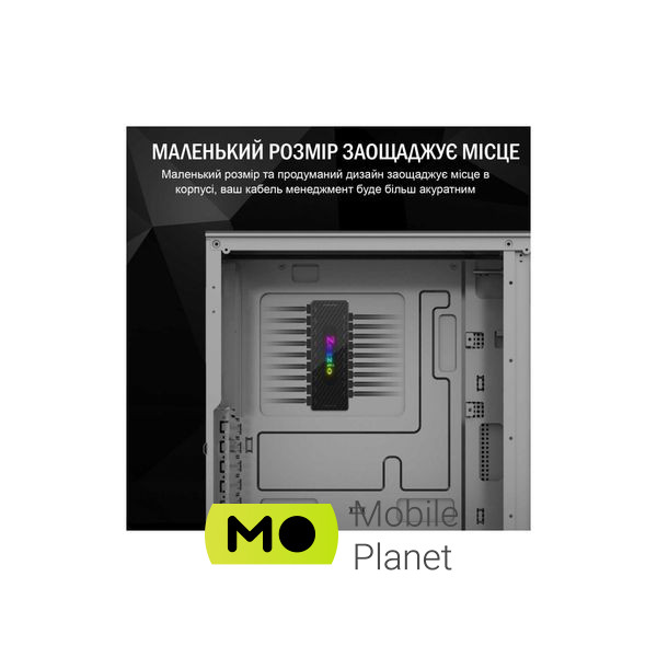 Модуль керування підсвічуванням Zezzio 1 to 9 ARGB PWM HUB (UA) Коннектор  3 pin