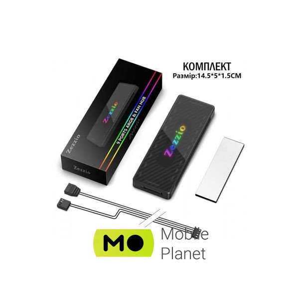 Модуль керування підсвічуванням Zezzio 1 to 9 ARGB PWM HUB (UA) Кількість каналів 9