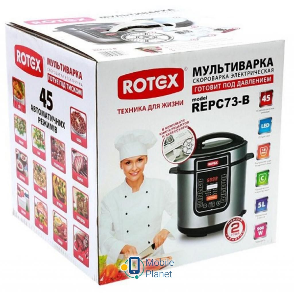 Мультиварка Rotex REPC73-B (UA) Тип: мультиварка - скороварка;