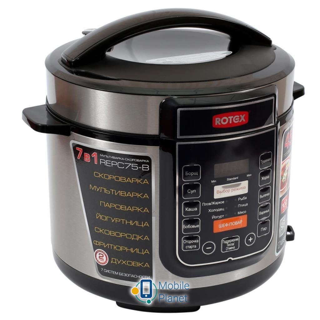 Мультиварка Rotex REPC75-B (UA) Тип: мультиварка - скороварка;