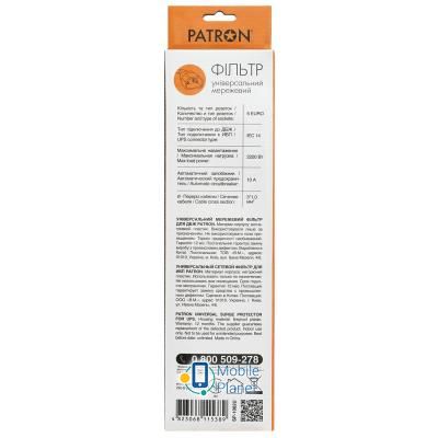 PATRON 0.5 m3 * 1mm2 (SP-1062U) 6 розеток BLACK (EXT-PN-SP-1062U) (UA) Номінальна напруга: 220 В; Робоча