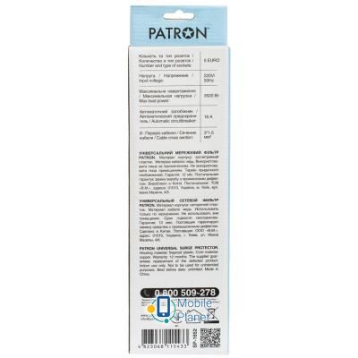 PATRON 1.8 m3 * 1.5mm2 (SP-1652) 5 розеток BLACK (EXT-PN-SP-1652) (UA) Номінальна напруга: 220 В; Робоча