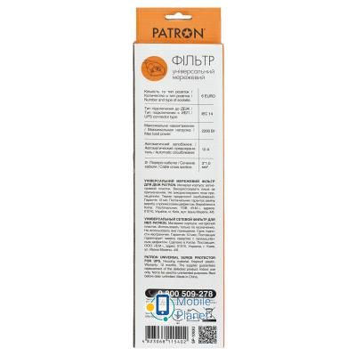 PATRON 1 m3 * 1mm2 (SP-1063U) 6 розеток BLACK (EXT-PN-SP-1063U) (UA) Номінальна напруга: 220 В; Робоча