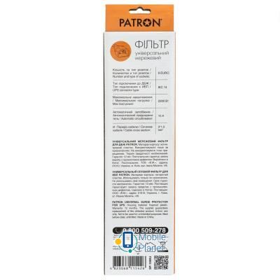 PATRON 2 m3*1mm2 (SP-1065U) 6 розеток BLACK (EXT-PN-SP-1065U) (UA) Номинальное напряжение 220 В