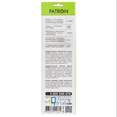 PATRON 3.0 m3*1mm2 (SP-1053) 5 розеток BLACK (EXT-PN-SP-1053) (UA) Номинальное напряжение: 220 В;