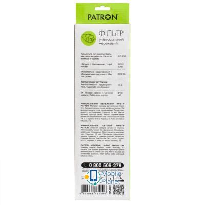 PATRON 3.0 m3*1mm2 (SP-1063) 6 розеток BLACK (EXT-PN-SP-1063) (UA) Номинальное напряжение: 220 В;