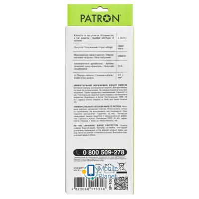 PATRON 5.0 m3 * 1mm2 (SP-1055) 5 розеток BLACK (EXT-PN-SP-1055) (UA) Номінальна напруга: 220 В; Робоча
