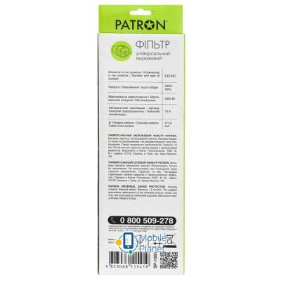 PATRON 5.0 m3*1mm2 (SP-1065)  6 розеток BLACK (EXT-PN-SP-1065) (UA) Номинальное напряжение 220 В