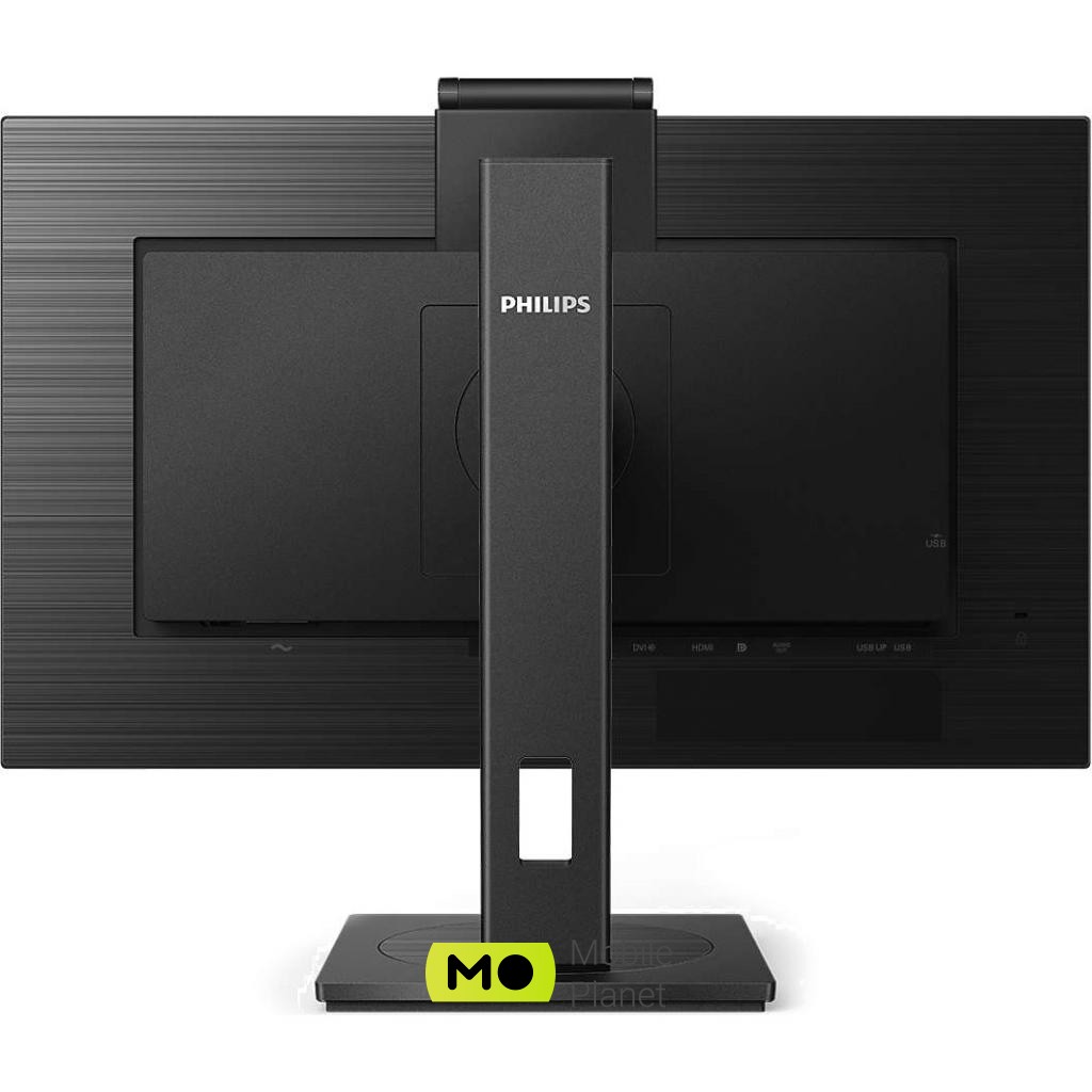 PHILIPS 275B1H/00 (UA) Частота обновления экрана 75 Гц