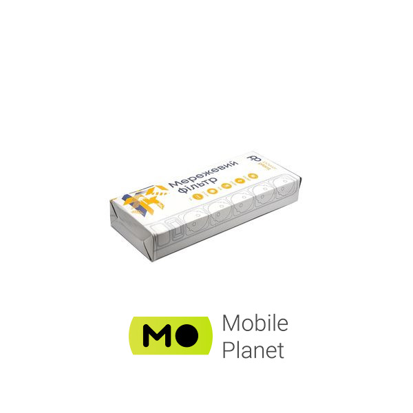 PowerPlant 7 м, 5 розеток, 3x1.5мм2, евростандарт (JY-1056/7) (PPSA10M70S5B) (UA) Номинальное напряжение ~220/240 В