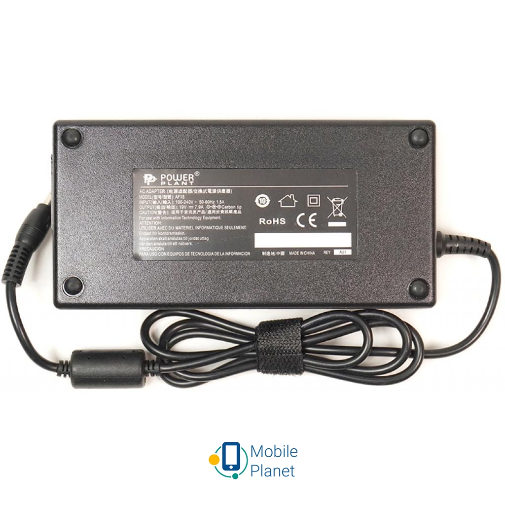 PowerPlant ASUS 220V, 19V 150W 7.9A (5.5*2.5) (AS150F5525) (UA) Стаття  AS150F5525 