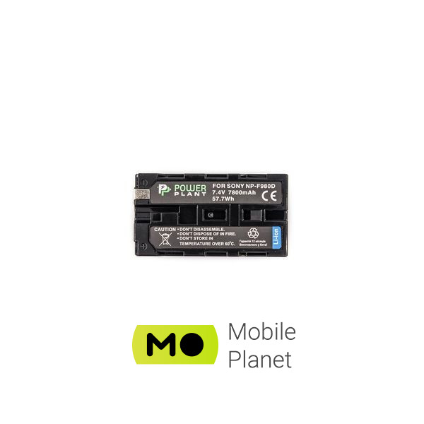 PowerPlant NP-F980D 7800mAh (CB970162) (UA) Напруга 7.4V