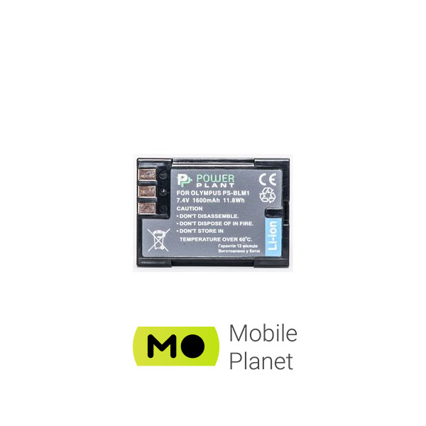 PowerPlant Olympus PS-BLM1 (DV00DV1057) (UA) Емкость 1600mAh