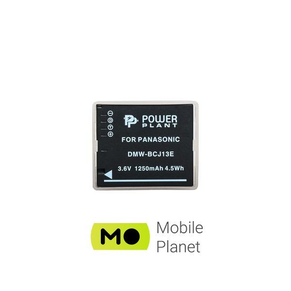 PowerPlant Panasonic DMW-BCJ13E, BP-DC10 (DV00DV1292) (UA) Емкость 1250mAh