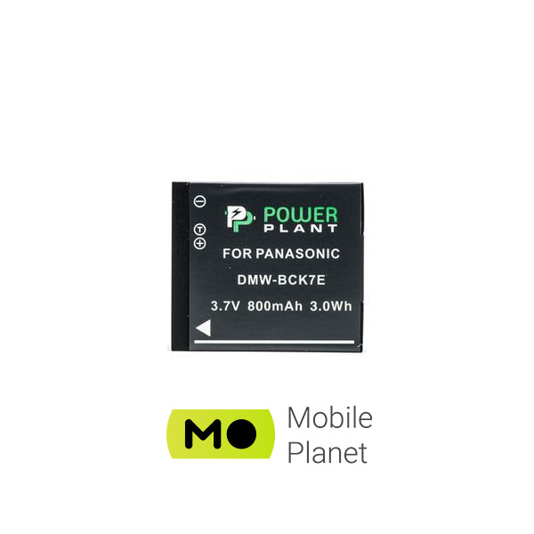 PowerPlant Panasonic DMW-BCK7E (DV00DV1301) (UA) Ємність 800mAh