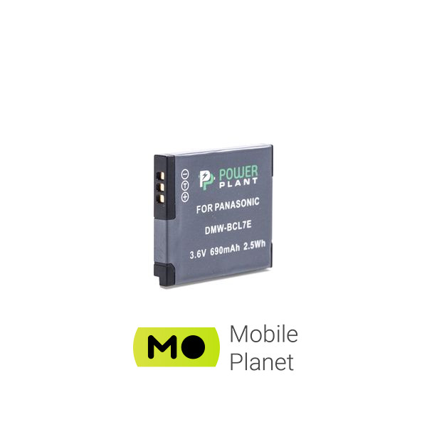 PowerPlant Panasonic DMW-BCL7E (DV00DV1380) (UA) Емкость 690mAh