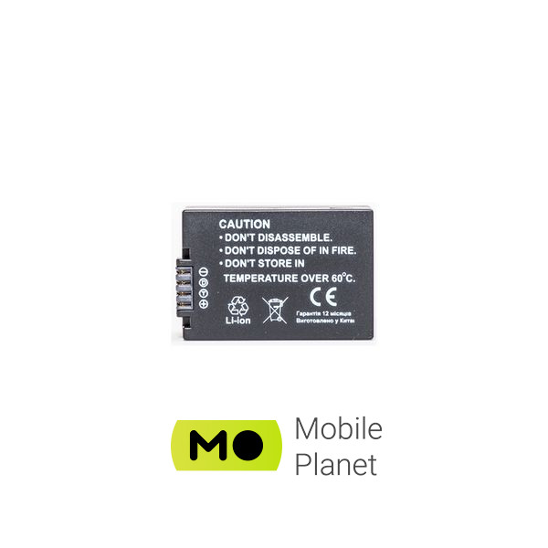 PowerPlant Panasonic DMW-BMB9E, BP-DC9 (DV00DV1294) (UA) Ємність 890mAh
