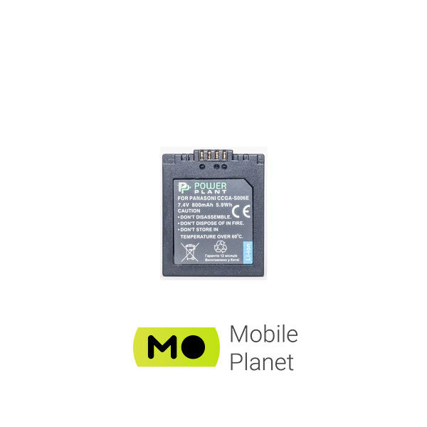 PowerPlant Panasonic S006E (DV00DV1100) (UA) Ємність 800mAh