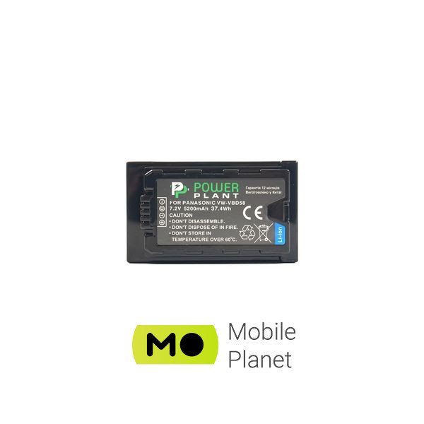 PowerPlant Panasonic VW-VBD58, 5200mAh (CB970087) (UA) Виробник камери: PANASONIC;
