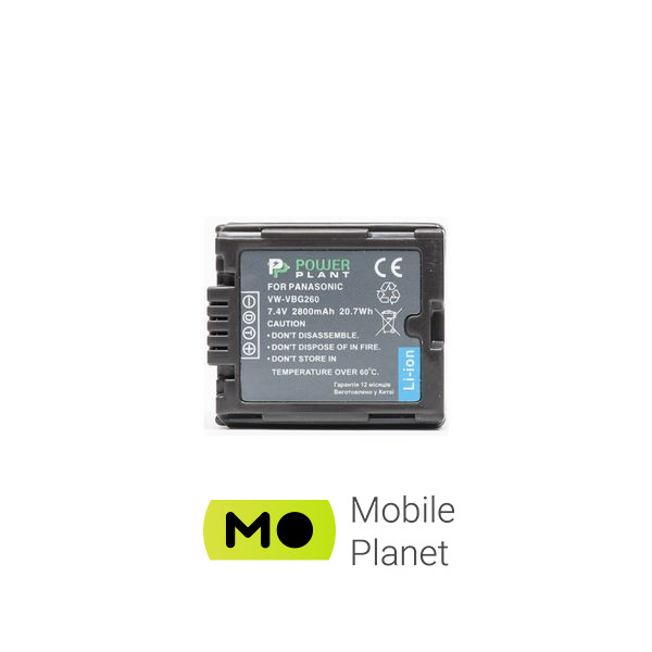 PowerPlant Panasonic VW-VBG260 Chip (DV00DV1276) (UA) Производитель камеры: PANASONIC;