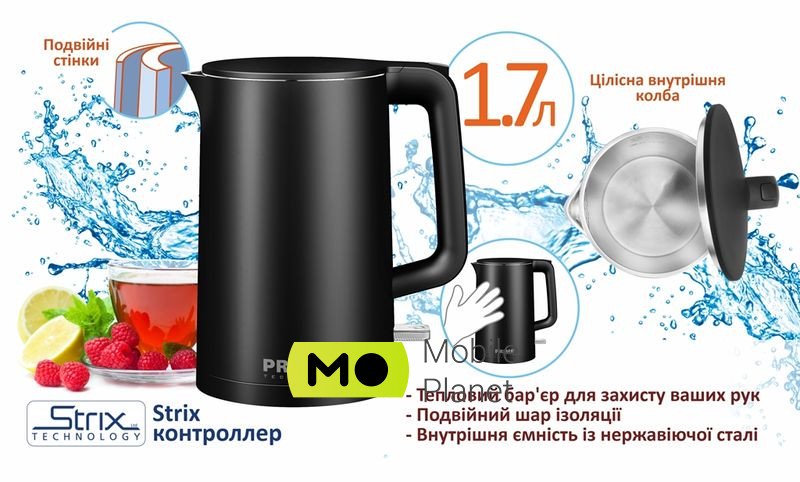 Prime Technics PKP 1765 B Тип: електрочайник; Споживана