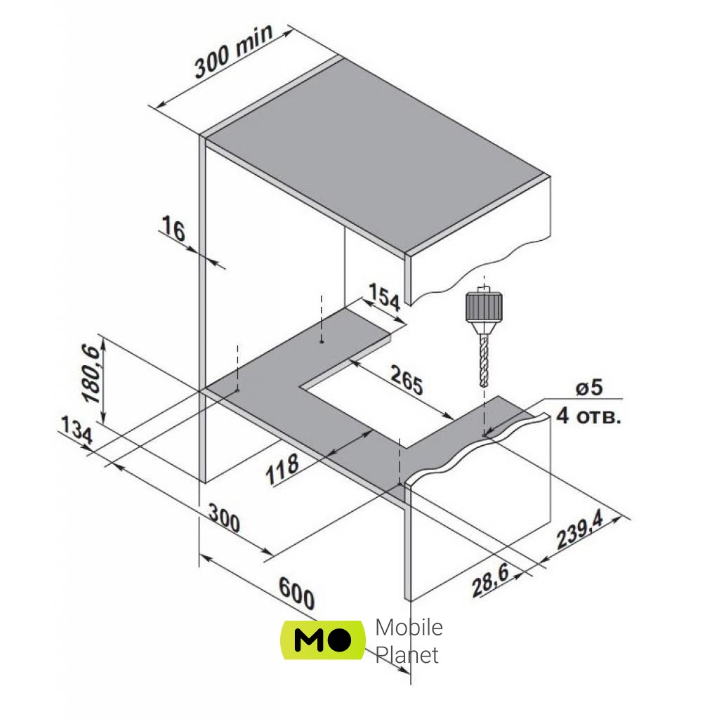 PYRAMIDA HBE 60 M IX Тип: встраиваемая;