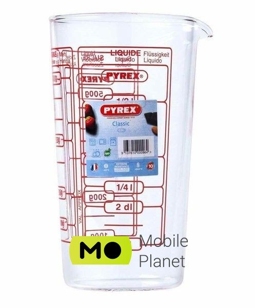 PYREX CLASSIC (0.5 л) (888B000) (UA) Серия: Classic; Материал: